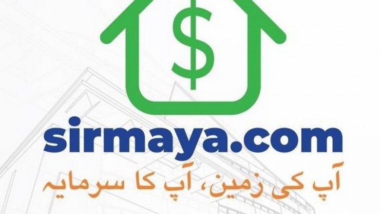 Sirmayacom
