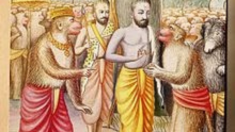 Jai Shri Ram - Jai Hanuman JI