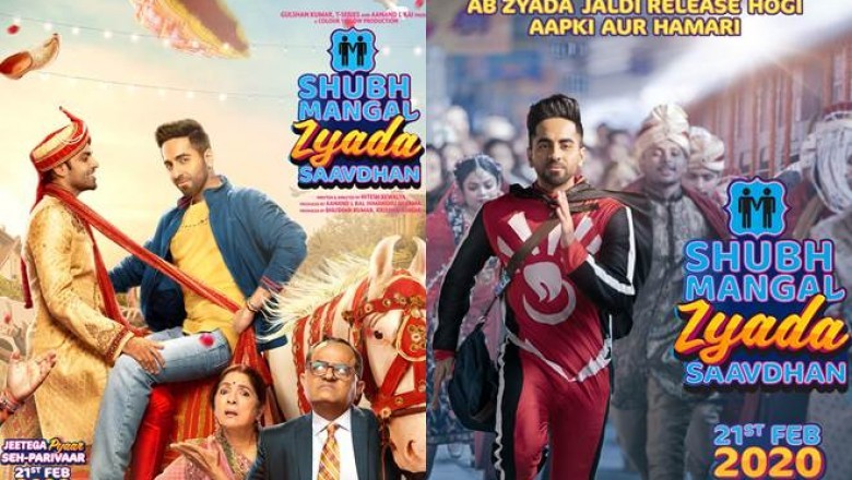 Shubh mangal zyada saavdhan full movie download