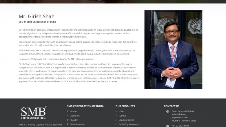 Mr. Girish Shah - CEO of SMB Corporation of India