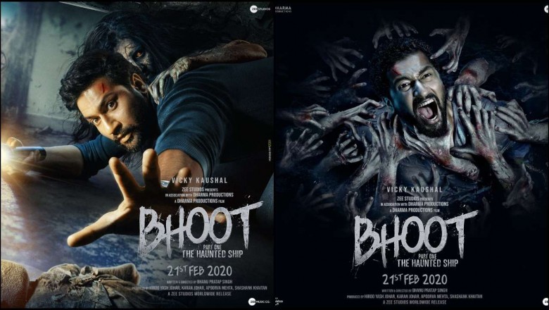 Bhoot part one the haunted ship full movie free download