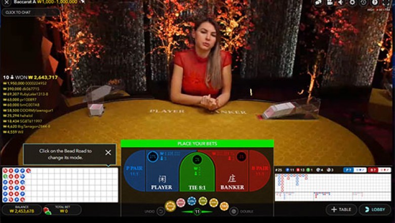 The benefits of online baccarat