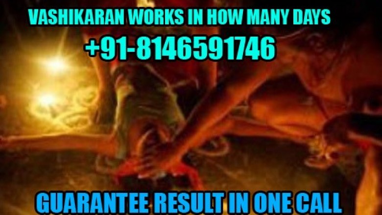 100!%vashikaran specialist%%!%!%!!!% - love life@ Happiness in marriage spells +91-8146591746 FINLAND-GERMANY-AUSTRALIA-UK-DENMARK