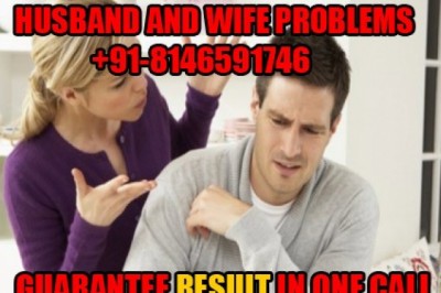 divorce problem solution%%!%!%!!!% - love life@ Happiness in marriage spells +91-8146591746 FINLAND-GERMANY-AUSTRALIA-UK-DENMARK