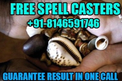 100!%enemy problem solution baba ji%%!%!%!!!% - love life@ Happiness in marriage spells +91-8146591746 FINLAND-GERMANY-AUSTRALIA-UK-DENMARK