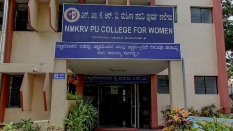 Rajiv Gandhi College of Engineering Fees structure | Rajiv Gandhi Institute of Technology Fees | RGIT Fees