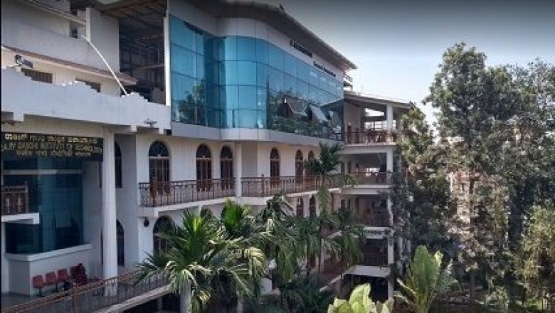 Rajiv Gandhi Institute of Technology Review | Rajiv Gandhi College of Engineering Reviews