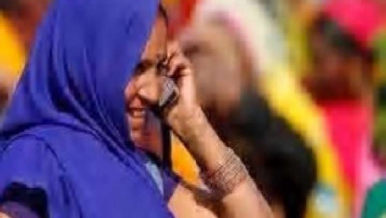 Uttar Pradesh Gramin Aajivika Mission