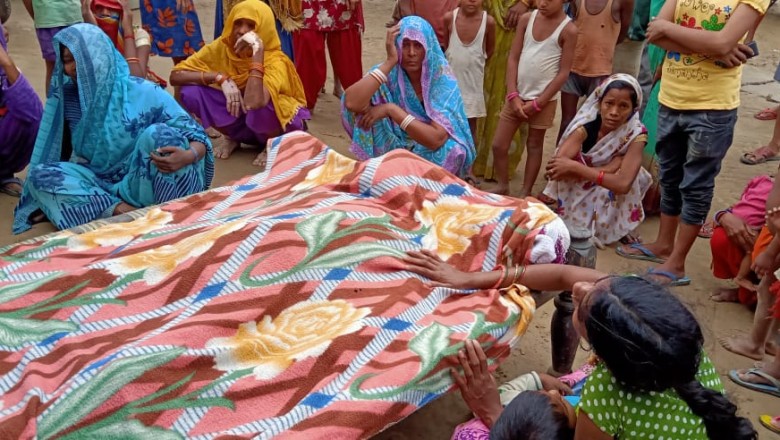 Aged Farmer Dies Due To Wild Animal Attack