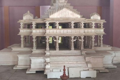 Ram Temple Construction: PM Modi Can Perform Bhoomipujan In Ayodhya On July 2