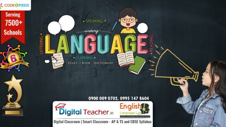 Language Laboratory System / Language Lab System