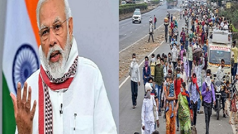 Modi government is bringing this scheme to help migrant laborers, know the details