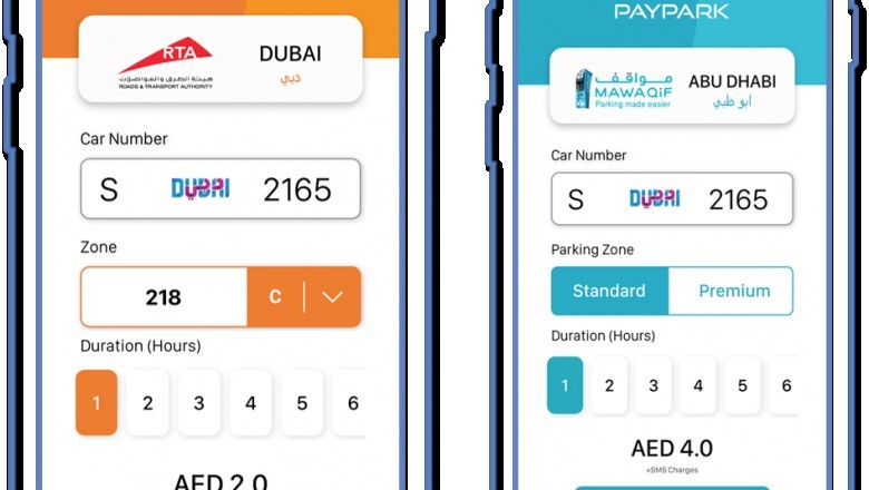Sharjah Parking