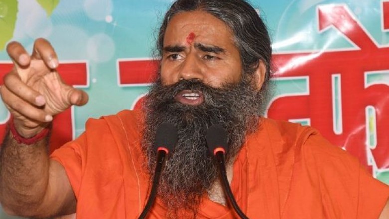 Patanjali Sent A Letter To The Ministry Of AYUSH, Gave Information
