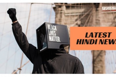 One Stop Destination for the Latest Hindi News