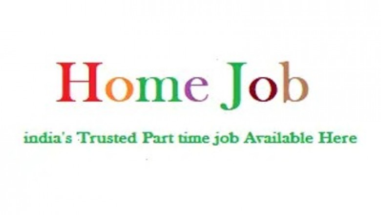 SMS Sending Jobs- Things You Need to Know