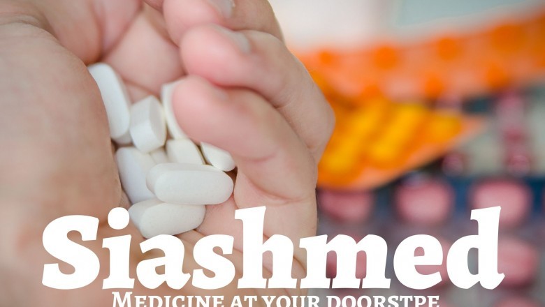 medical equipment stores near me