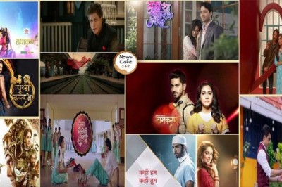 Latest bollywood tv shows | Tv news | Latest television news