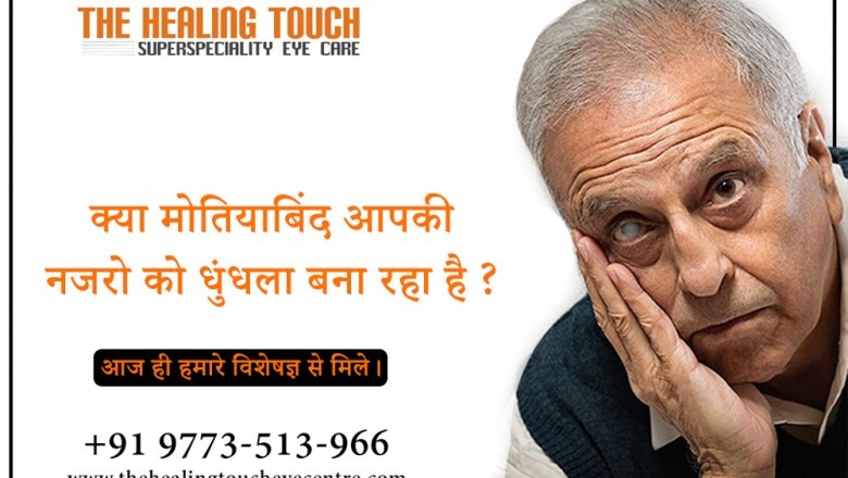 Looking for the Best Eye Centre in Delhi NCR? Let's See What Patients Say!  | Healing Touch Eye Centre