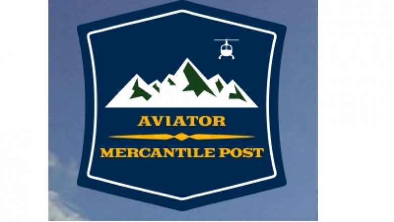 Propeller Wall Clock