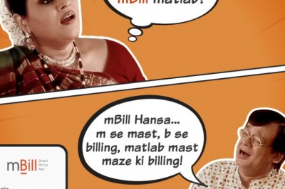 Bill Making App For Small Business