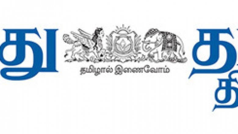 World Breaking News online