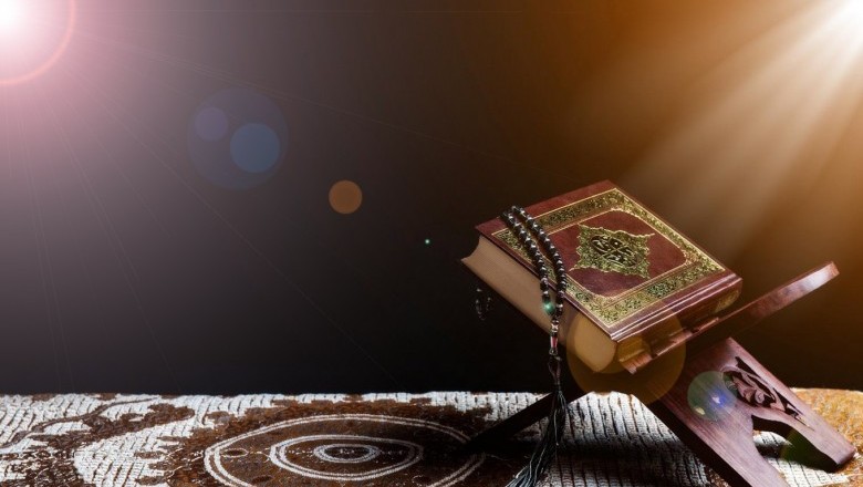 Free Online Islamic Courses