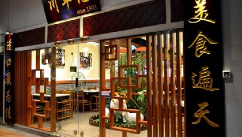 Carpenter Services For Home Improvement