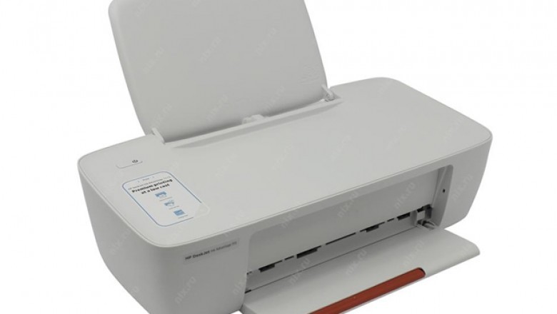 How to solve hp printer error