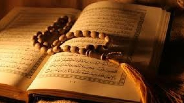 Best Way to Learn Quran Online