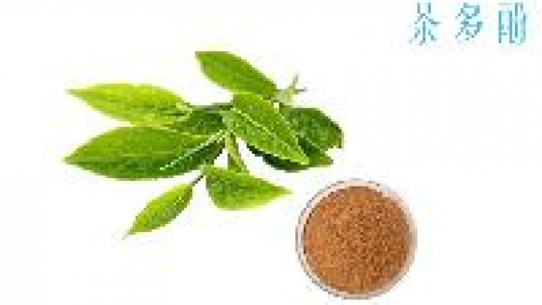 Cheapest Chemical For Nice Quality