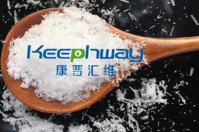 Crystalline Urea Used in Perfume Production