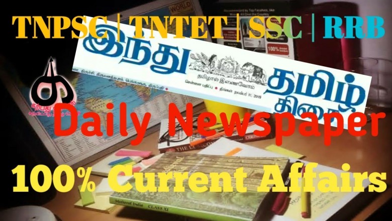 latestnews