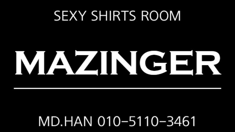 Is actually a Karaoke Bar On Its Approach to Your Location?