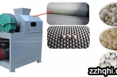 Simple and convenient double roller granulator