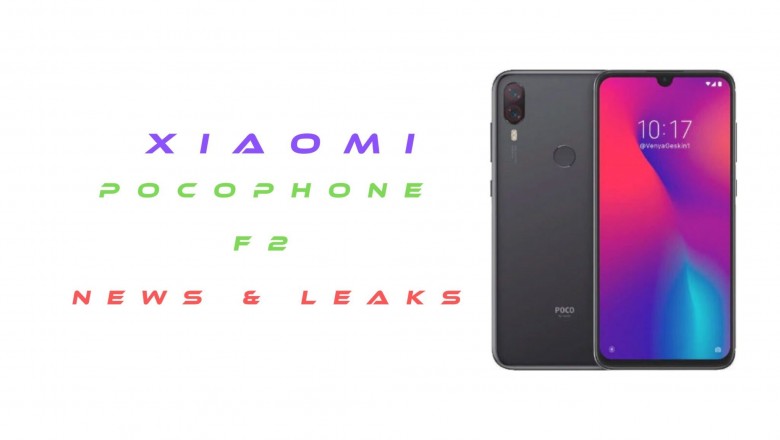 Xiaomi’s POCO sub-brand may bring the Poco F2 in 2020