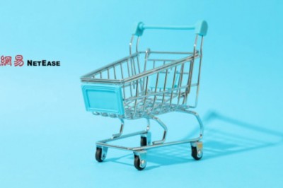 1st Anniversary of Ecommerce Leader’s Overseas Website LIFEASE