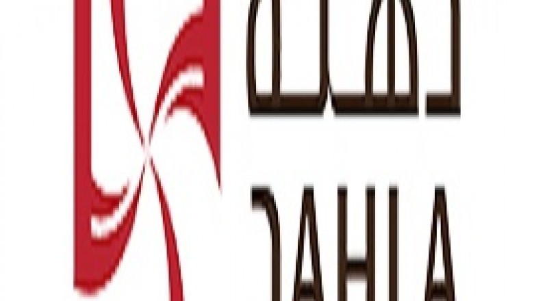 International Sea Freight Services Company in Dubai, UAE