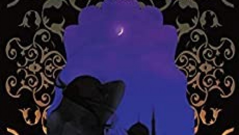 Just Released The New Long-Awaited Erotic Fantasy Novel By M.T. White!