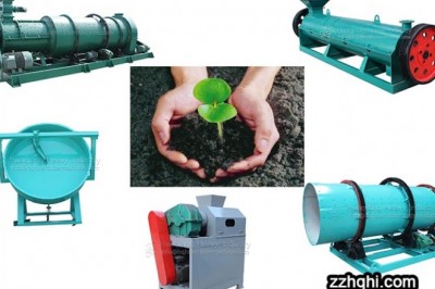 Classification and description of organic fertilizer granulation machine