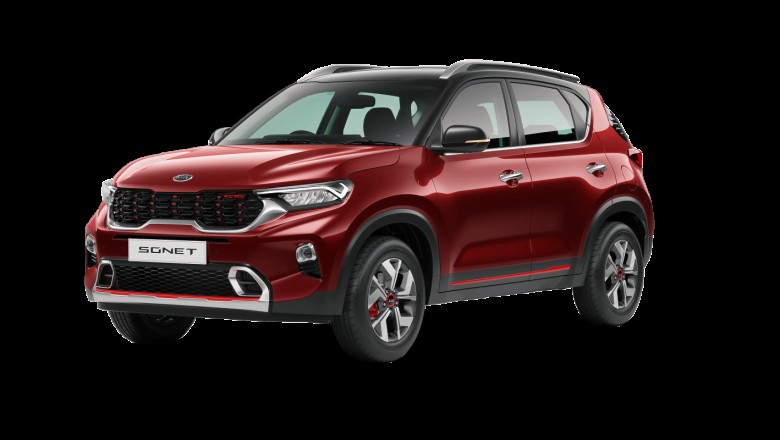 Lohia Kia  - Kia Seltos in india  Car Price Starts 9.89 Lakh In India