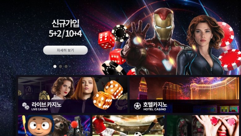 Things You Need to Know in Making Money with Online Games