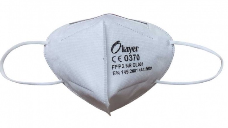 6 Sorts of Masks and their Effectiveness against COVID-19