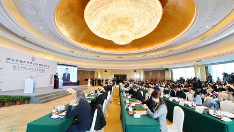 What are 21st Century Maritime Silk Road nations?