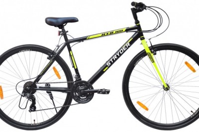 Your Guide to Choose The Best Bicycle