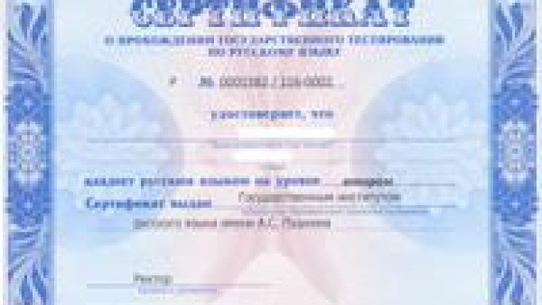 Buy Original TORFL certificate without exam