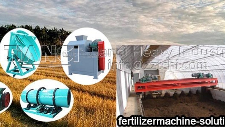 How to produce the equipment of organic fertilizer production line?