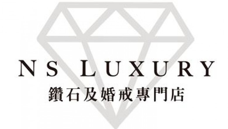 NS Luxury