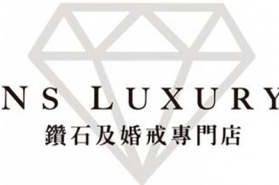 NS Luxury