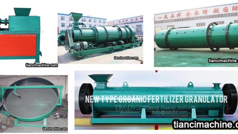 Several common granulating methods of fertilizer granulator